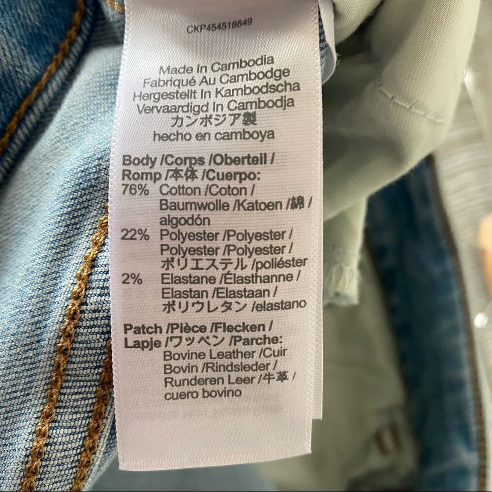 NWT-MADEWELL Curvy Roadtripper High Rise Jeans (Size:26) - Picture 9 of 12